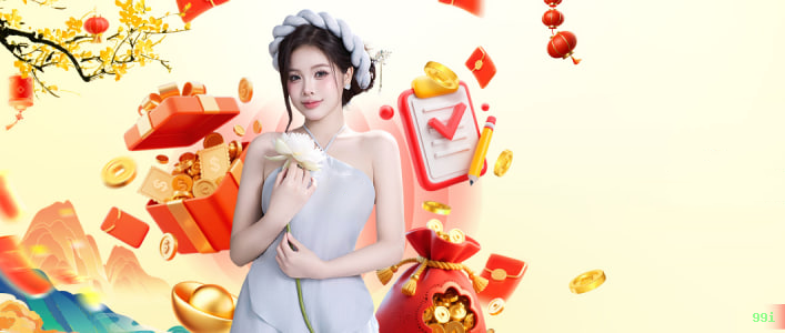 99i app de jogo para jogadores brasileiros